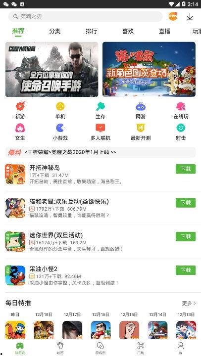 4455在线视频免费,畅享免费观影新体验